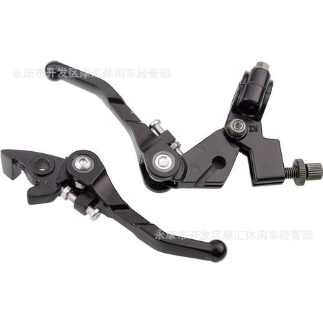 Universal Accessories for Off-Road Motorcycles, ATVs, and Beach Buggies: CRF XR BBR Black Folding Brake and Clutch Levers (1/5)