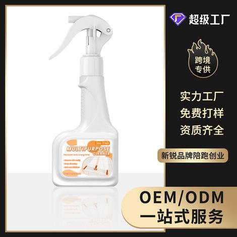 Multi-purpose cleaner for cleaning and removing stains from wooden furniture, solid wood floors, marble, tiles, and porcelain -- 100ml (1/5)