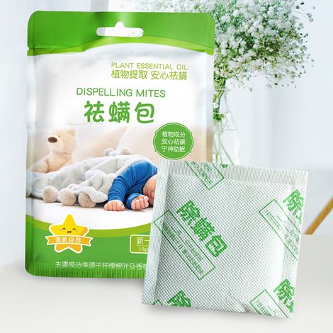 Lot de 3 produits anti-acariens à base d'extraits de plantes naturels, nettoyant pour animaux domestiques et niches pour chiens. (1/5)