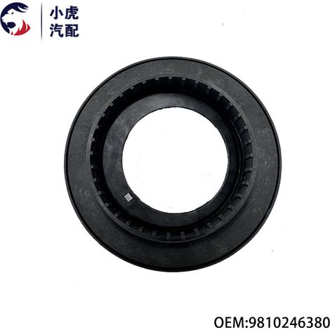 9810246380 Applicable à Peugeot 3085084008 Citroën C4 Picasso II support de suspension avant (1/5)