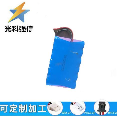 Fernbedienungsbatterie für Pumpwagen 7,4 V SC 6000 mAh, JIJING Nongjianxing Kranfernbedienung, interne 2-Draht-Verbindung.