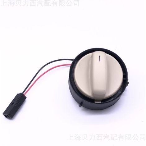 1KD 959 613 95T Applicable to Volkswagen Magtotan, Volkswagen Sagitar, Superb and Golf 6 models (2006-2014) - Sunroof switch (1/5)