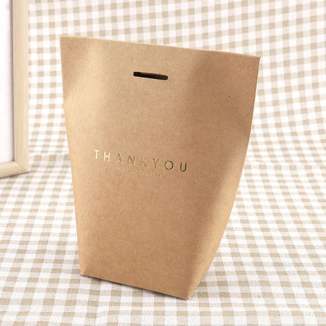 20 elegante Geschenktüten aus Papier, Bonbonboxen, Geschenktüten für Hochzeiten und Babypartys (Braun) (1/5)