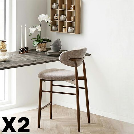 Chaise de bar sable avec repose-pieds effet bois foncé (lot de 2) AMSTERDAM (1/5)