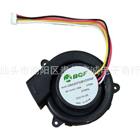Accessories for TP-Link TAPO RV10 / RV30 Plus / 360 R2 robotic vacuum cleaners (1/2)