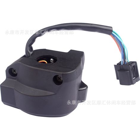 Compatible with HONDA Click150 left-side motorcycle with overtaking light plug, horn, turn signal button switch (1/4)
