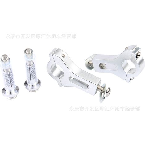 Off-road motorcycle/ATV/ATV modification accessories 22mm handlebar guard mounting bracket kit (1/4)
