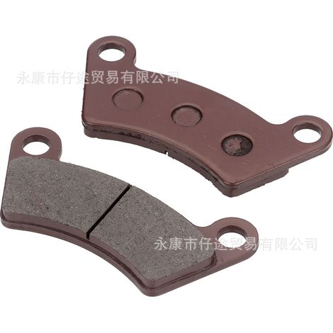 ATV four-wheel beach go-kart accessories suitable for Jinling JLA-21B JLA-923 brake friction pads (1/5)