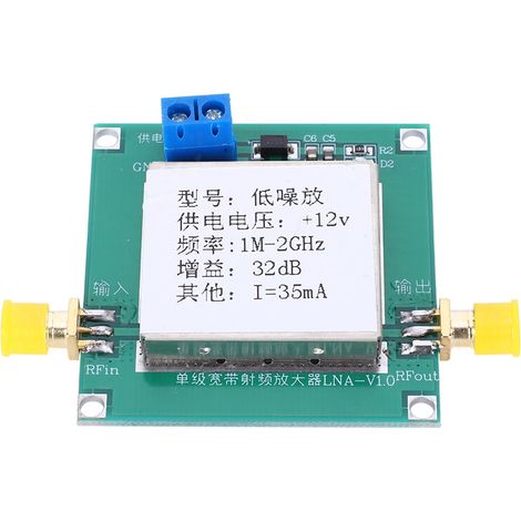 Amplificateur Faible Bruit 12V 0.01-2000MHz pour Réception Radio, Télévision et Télécommande (1/5)