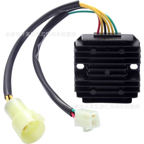 Compatible avec Yamaha XJ650, SRX600 et XS400 : levier de frein gauche, maître-cylindre de frein droit. (1/5)