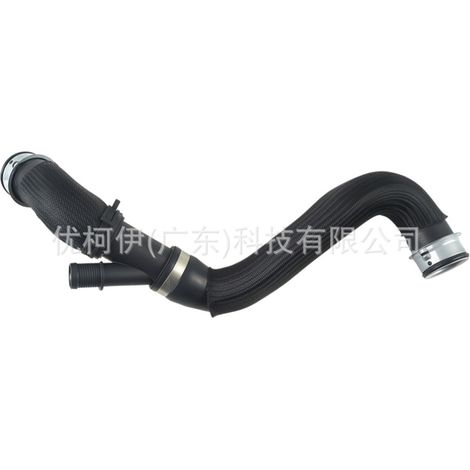 Tuyau de liquide de refroidissement 2125012684, compatible avec Mercedes Classe E W212/V212/E300/E350/E400 (1/4)