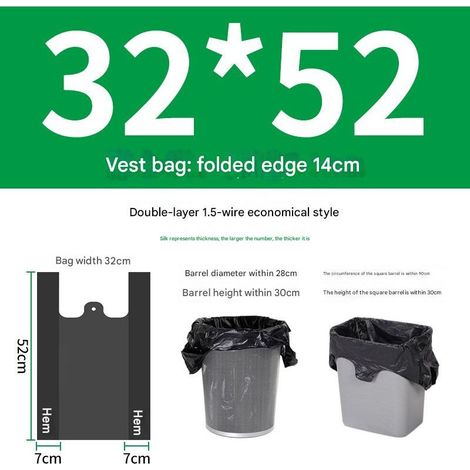 Sac en plastique portable noir, sac poubelle à cordon épais et durable, étanche, adapté à la maison et au bureau (3252cm) (100 pièces/1,5 soie) (1/5)