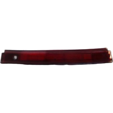 [PRODUIT D'OCCASION] Feux Stop Supplementaire RENAULT Clio ♻️ Ref Oe. 265902759r - Garantie à vie (1/2)
