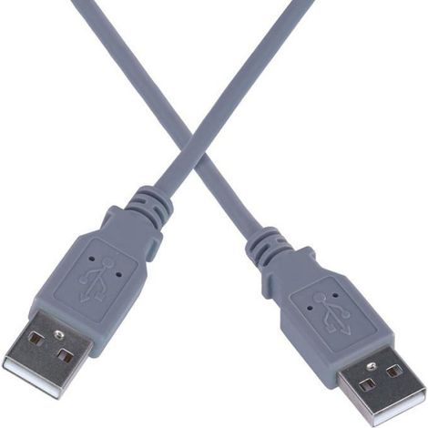 Câble USB 2.0 - Type A Mâle Vers Type A Mâle - Débit 480 Mbit/s - Double Blindage - Cuivre AWG28 - 3 M (1/5)
