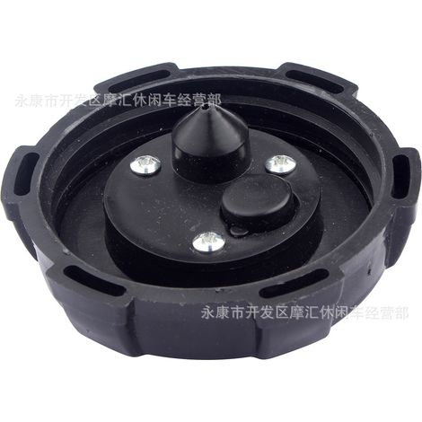 ATV 4WD ATV Accessories 150-250CC Longding Plastic Fuel Tank/Fuel Can Cap QUAD 72MM (1/5)