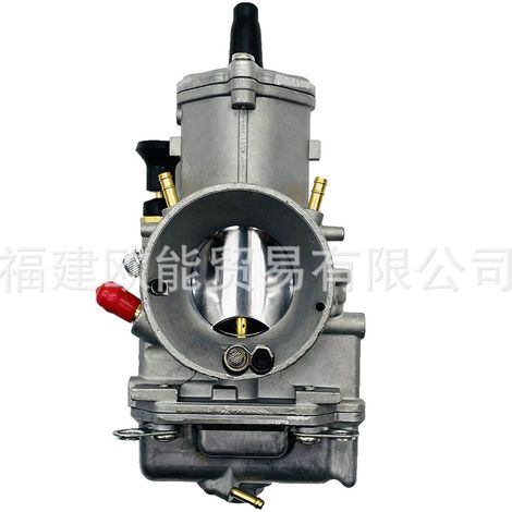 The 1C3-14101-51 carburetor is compatible with the models TMX CR250, TX38, KTM38, KTM280 and TRX25.--DTEKGAZ