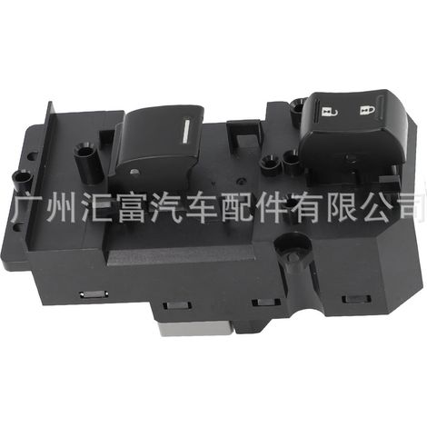 35760-TB0-H11 is a push-button switch for power windows in Honda Accord vehicles manufactured between 2008 and 2013. (1/4)