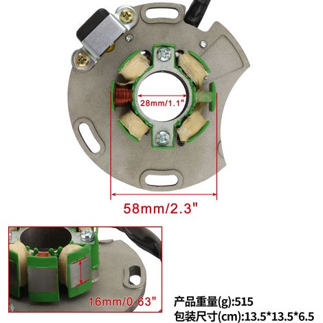 La bobine du stator convient aux moteurs à essence EC125 MC125 2005-2015 MC250534005. (1/4)