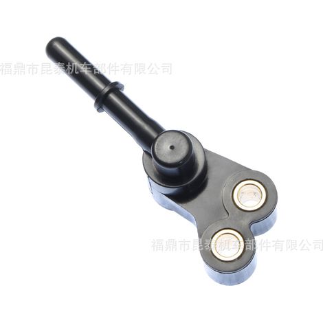 Drosselklappen-Einspritzdüsen-Halterungsstecker für Motorrad-Fazer 250, Xtz 250 und Lander 250 (1/5)