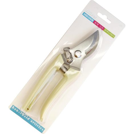Filiyano-Outils de taille de jardin Sécateur Cisailles à main Cisailles pour branches, fleurs, cueillette de fruits, taille de plantes, bonsaï (1/5)