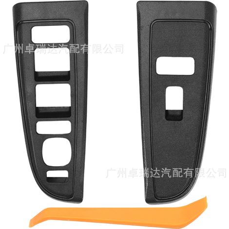 89045128 89045121 sind ein Paar Fensterbedienfelder für das linke und rechte Fenster für Chevrolet Avalanche Fahrzeuge. (1/4)