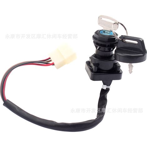 Motorcycle compatible with Honda XR-150L. XR150L front right brake upper pump, disc brake pump, hydraulic pump, master cylinder. (1/5)