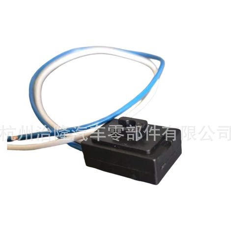 826512JD00 and 826612JD00 are suitable for Kia Momentum inductive external handle push-button switches. (1/4)