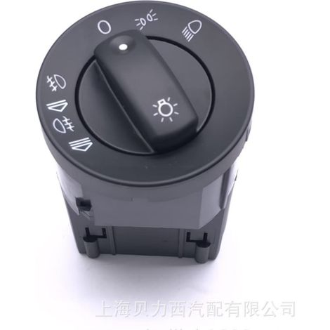 8E0 941 531C is suitable for SEAT Audi A4, B7, S4 and RS4 headlight switches from 2009 to 2014 with 3 positions. (1/5)