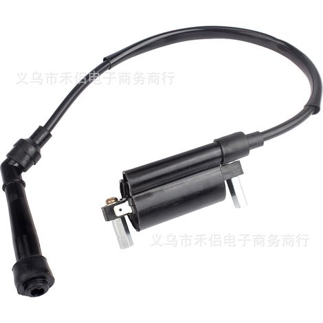 Motorcycle compatible Suzuki Savage 650 LS650P high-voltage ignition coil 33410-24B00 (1/5)