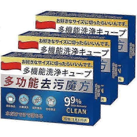 Lot de 3 comprimés nettoyants bio-enzymatiques multifonctionnels pour machine à laver, effervescents, pour le nettoyage du linge et des textiles. (1/5)