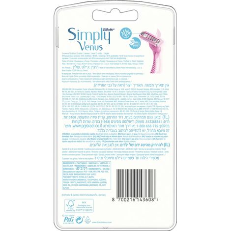 Maquinilla de afeitar desechable Gillette Venus Simply Venus, 4 unidades. (1/5)