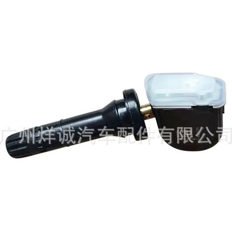 52940-BV100 is a tire pressure sensor for Hyundai Tucson vehicles. (1/4)
