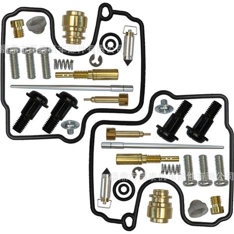 Motorradvergaser-Reparatursatz (2-teilig) für SV650 SV650S 1999 2000 2001 2002 (1/5)
