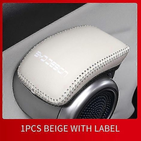 Housse de protection pour poignée de porte intérieure en cuir beige - Accessoires modifiés pour Atto 3 Byd Yuan Plus Ev - Poignées de porte intérieures - 1 pièce (1/5)