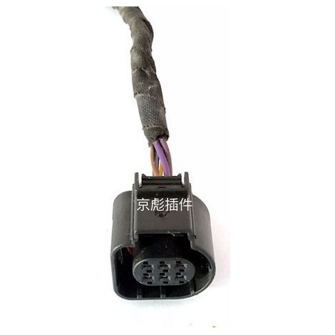 Volkswagen Audi A6 C5 Passat 2.8 Fan Controller Electric Fan Plug DJ7062A-1.5-21 (1/4)