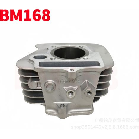 Bloc-cylindres, piston et segments de piston Hankook T110, modèle HTBT110 pour l'Asie du Sud-Est (1/4)