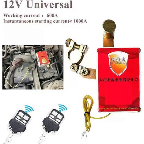 Compatible avec l'interrupteur de coupure principal du système de disjoncteur de circuit de batterie automobile 12V 600A, avec 2 télécommandes sans fil. (1/5)