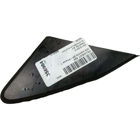 [PRODUIT D'OCCASION] Elargisseur Aile Avant Droit PEUGEOT 308 I Phase 1 2007-2011 ♻️ Ref Oe. 902562 - Garantie à vie (1/2)