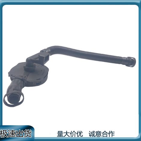Applicable à Porsche Cayenne 2003-2006, vanne de recirculation des gaz d'échappement 022103765B 95511076500 (1/5)