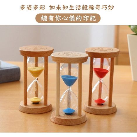 Sanduhr aus Holz mit 3 Timer-Einstellungen (10/15/30 Minuten) – Mehrfarbig für Zeitmanagement und Konzentration – Timer zum Lernen und Kochen – 8 x 14 cm