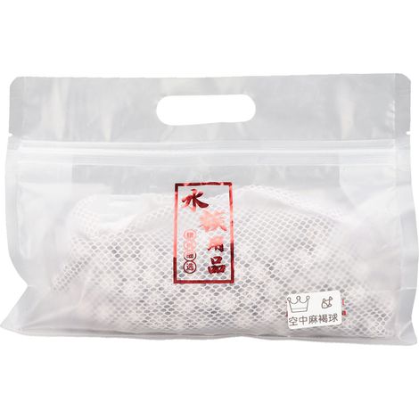 800 g de masses filtrantes bio en céramique pour aquarium : absorption sûre des impuretés, filtration en profondeur, billes filtrantes pour aquarium (1/5)