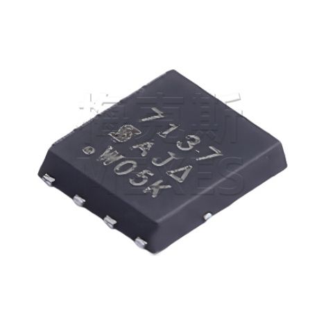 SI7137DP-T1-GE3 chip electronic component, VISHAY P-channel MOSFET 20V 60A, SO-8 package, 5 units available.