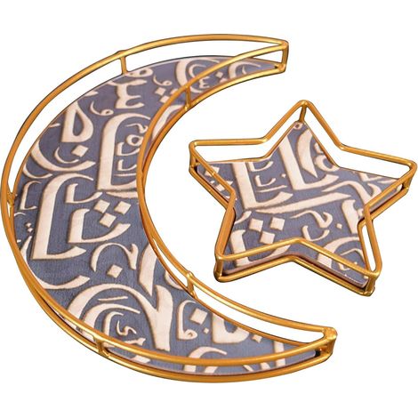 Mondförmiges Tablett aus Schmiedeeisen für Ramadan (Eid) [Sternenmond, arabischer Stil, dezentes Blau] (1/2)