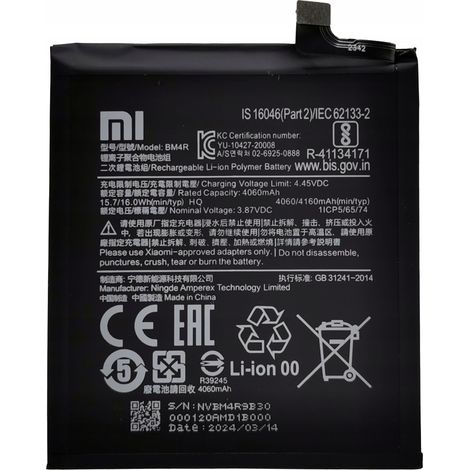 NEUE BATTERIE BM4R FÜR XIAOMI MI 10 LITE 5G M2002J9G (1/2)