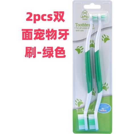 Lot de 2 brosses à dents pour animaux, double tête, pour chiens et chats, réduction plaque dentaire et tartre (1/5)