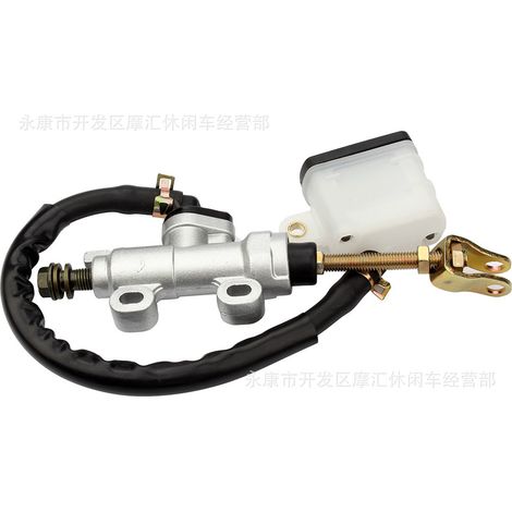 Off-road motorcycle ATV accessories 50-250CC rear brake upper pump, single-piece foot brake combined pump with oil cup (1/4)