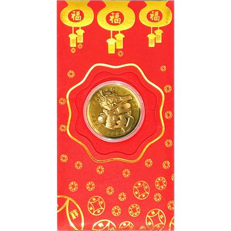 Chinese Red Envelope Year of The Dragon Gold Foil Lucky Red Packet for Spring Festival New Year Type 7 (1/2)