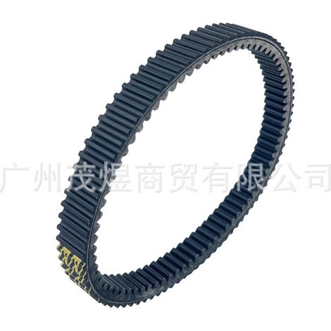Arctic Cat ATV 375 400 650 3402-664 3201-242 0823-364 Riemen (1/4)