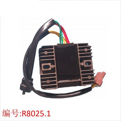 The rectifier is suitable for AP8127809 639110 02602400 58086R Piaggio MP3 players. (1/4)