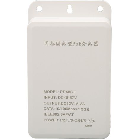 TOIVIZE-Adaptateur PoE Splitter 48V/12V Blanc Imperméable PD48GF Haute Puissance 48W (1/4)